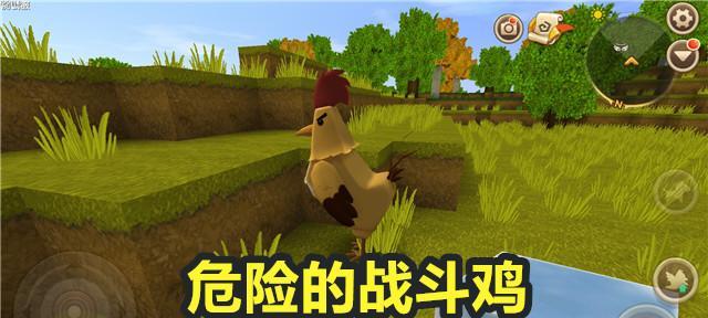 《迷你世界》饱食度攻略（吃喝玩乐）  第2张