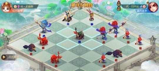 《梦幻诛仙手游》新手门派攻略（加入门派）  第3张