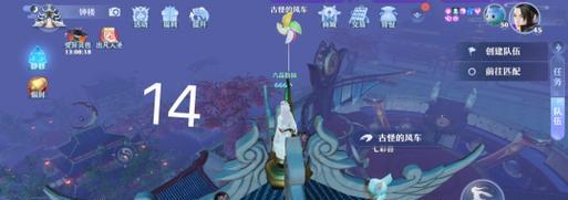 《梦幻新诛仙》游戏中幽姬详细位置剖析（探寻幽姬的神秘之所）  第2张