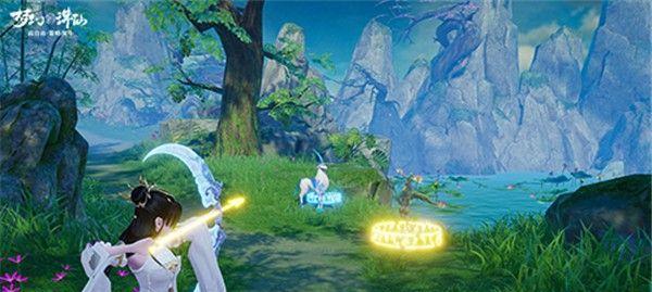 《梦幻新诛仙》游戏敏法宠加点详解（玩转游戏）  第2张