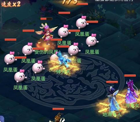 《梦幻西游网页版》月黑风高第一阶段过关攻略（用心攻略）  第1张