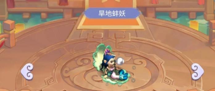 《梦幻西游网页版》小试牛刀通关指南（零基础玩家也能轻松通关）  第2张