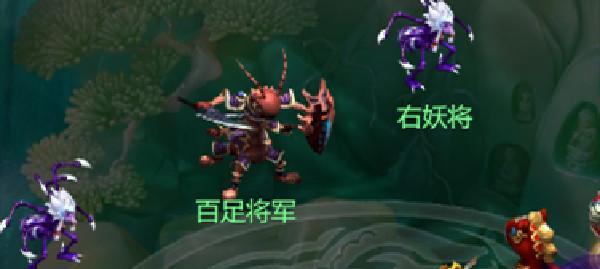 《梦幻西游网页版》绿林之秘副本攻略（探秘绿林之秘）  第3张