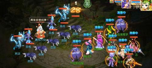 《梦幻西游手游》恶鬼玩法攻略（一步步解密恶鬼玩法）  第1张