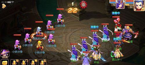 《梦幻西游手游》恶鬼玩法攻略（一步步解密恶鬼玩法）  第2张