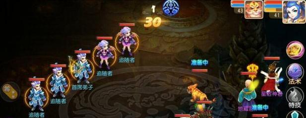 《梦幻西游手游》游戏情暖腊八粥攻略：热爱生活，暖心向善  第1张