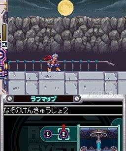 《洛克人移动版》游戏初学者必看（打造最强洛克人）  第1张