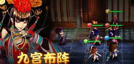 《鹿鼎记》游戏装备铭文玩法攻略（打造最强装备）  第1张