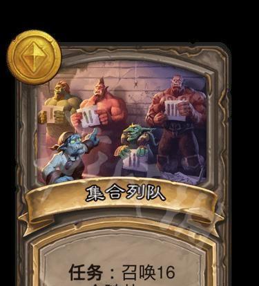 《炉石传说》2322版本酒馆战棋改动一览（重磅更新）  第1张