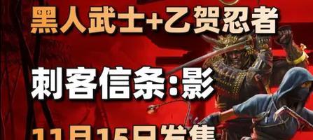 《龙纹战域》游戏沙城争霸战攻略（征服沙城的秘诀）  第1张
