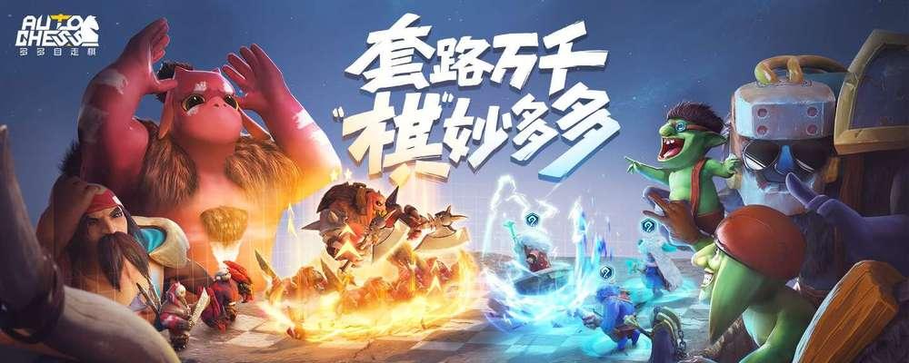 《猎魔人》寻宝攻略（玩法详解）  第1张