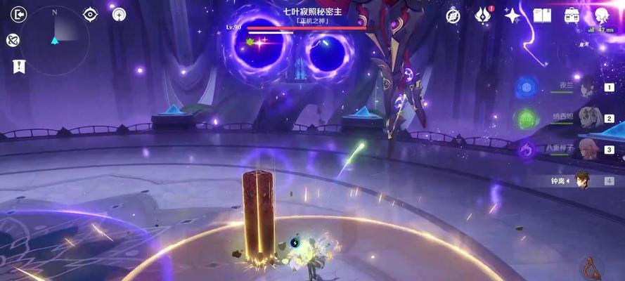 《原神》邂逅任务攻略（如何顺利完成邂逅任务）  第3张