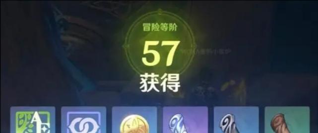 原神月卡是否必须每天领取（探索游戏世界的同时）  第1张