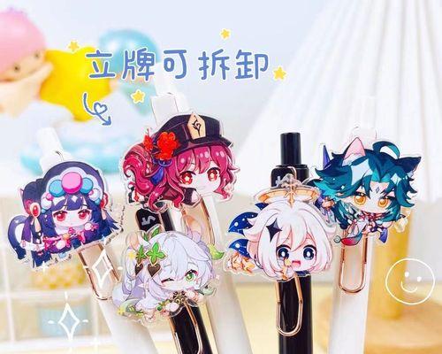 《原神》云堇天赋升级材料及加点攻略（打造最强云堇）  第2张