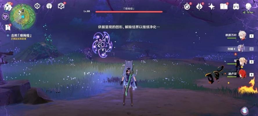 原神如何开具纸质发票（简单易懂的步骤和方法）  第1张