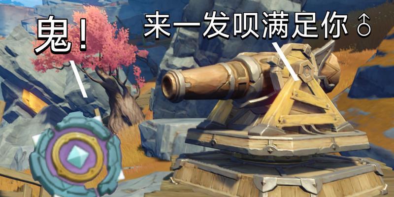 原神质变仪能使用次数一览（揭秘质变仪的神秘能量）  第3张
