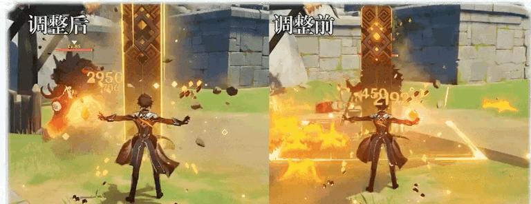 原神钟离盾斩流玩法攻略（打造最强盾斩流）  第2张