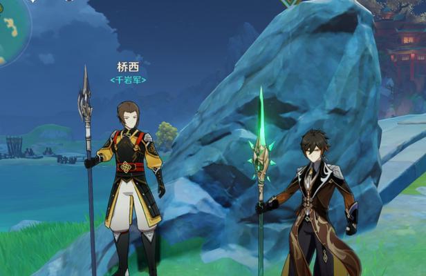 《原神钟离岩队全攻略》（探索新的战斗组合）  第3张