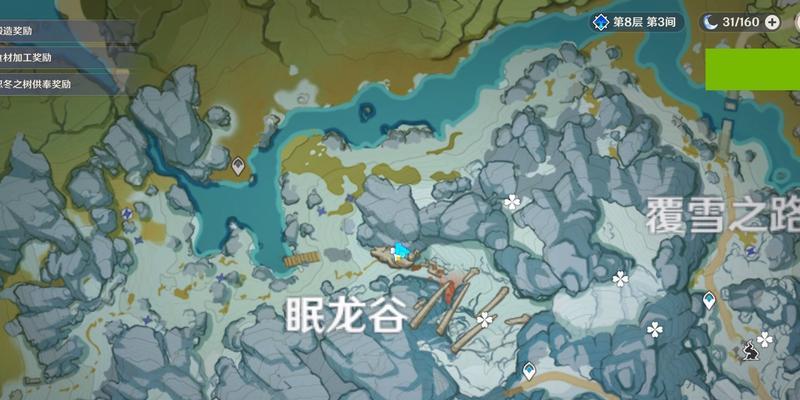 原神绯红玉髓收集攻略（寻找绯红玉髓的最佳地点和方法）  第3张