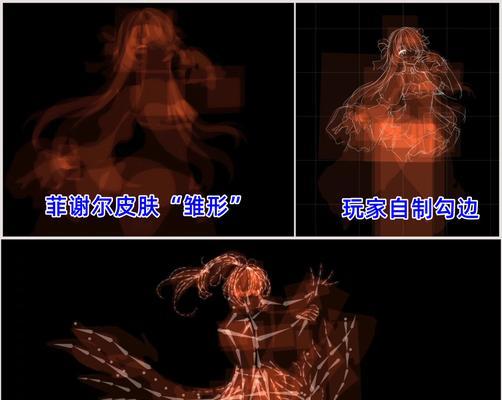 原神琥珀玥属性详解（琥珀玥属性介绍）  第3张