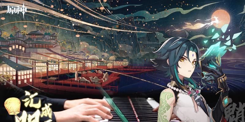 原神魈和甘雨谁年龄大（解析原神两大女主角的身世秘辛）  第1张