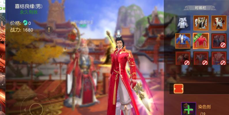 远征2帮会加入方法（手把手教你如何加入帮会）  第1张