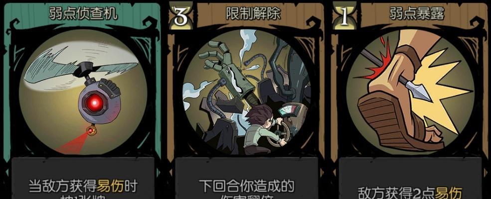 月圆之夜（月圆之夜新成就一览）  第2张