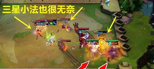 《云顶之弈1022拼多多小法阵容全攻略》（组建最强小法阵容的关键策略与技巧）  第1张