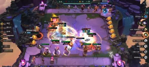 云顶之弈（掌握1023天神狼人阵容）  第2张