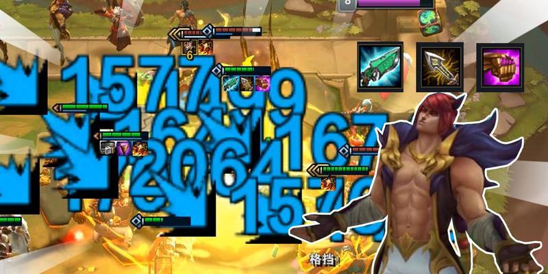 《云顶之弈1025神超最新三国腕豪阵容攻略教学》（掌握最强三国阵容）  第2张