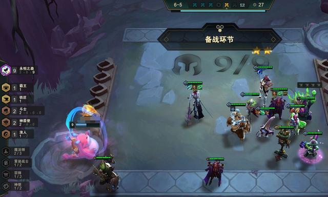 云顶之弈112版本明昼战神劫阵容搭配攻略（最新版本必知）  第2张
