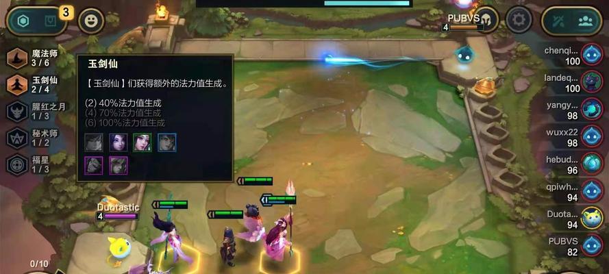 打法分析（全攻略详解）  第1张