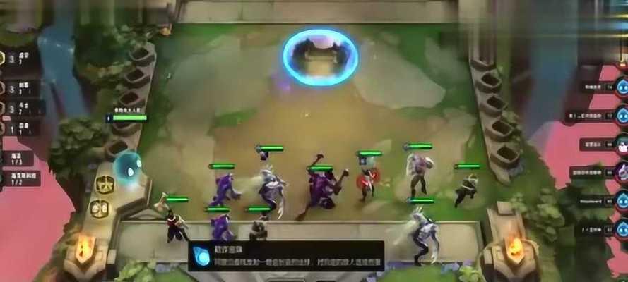 云顶之弈刺客阵容2024（探索最强刺客组合）  第2张