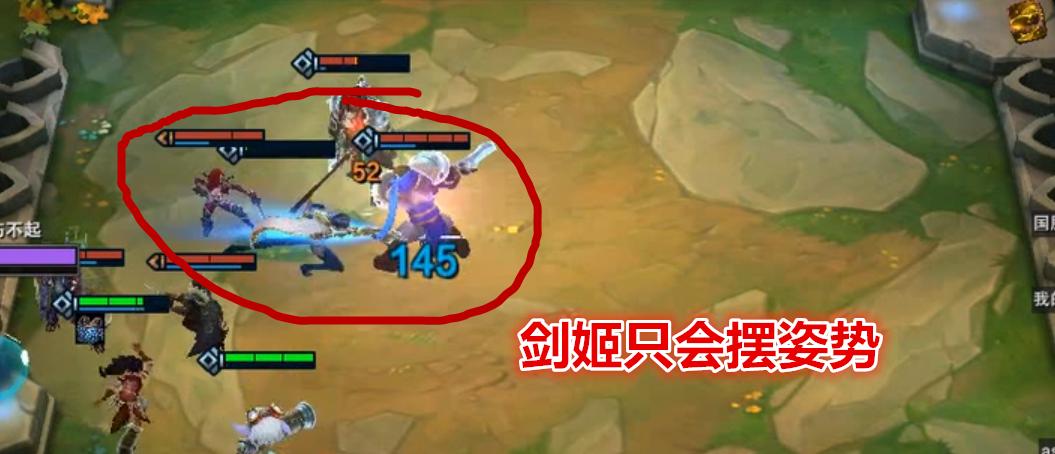 《云顶之弈手游挂件剑姬出装攻略》（打造厉害剑姬）  第3张