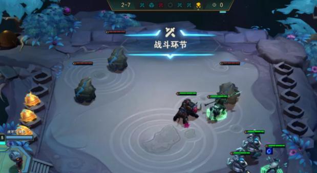 云顶之弈手游（挖掘烬的潜力）  第1张