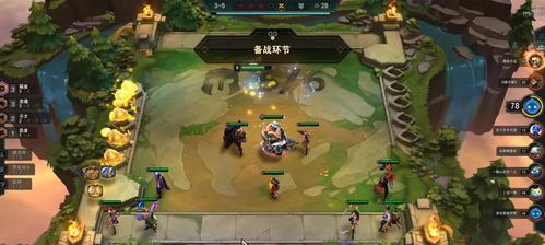云顶之弈手游六福星阵容搭配大揭秘（六福星如何组合）  第1张