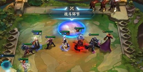 云顶之弈手游神盾体系玩法搭配详解（打造无敌防御阵容）  第2张