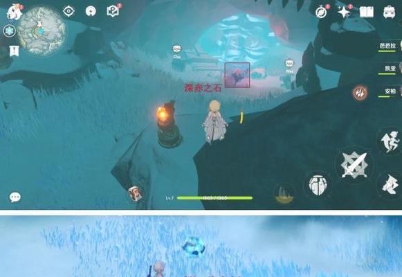 《原神雪山大勘测任务攻略》（探索雪山秘境）  第3张