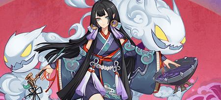 阴阳师烟烟罗声优是谁（揭秘烟烟罗的声音背后）  第3张