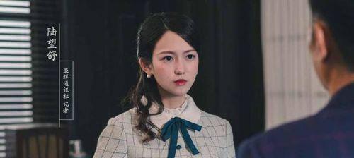 隐形守护者纯子如何不死——最全攻略指南（打造无敌纯子）  第2张