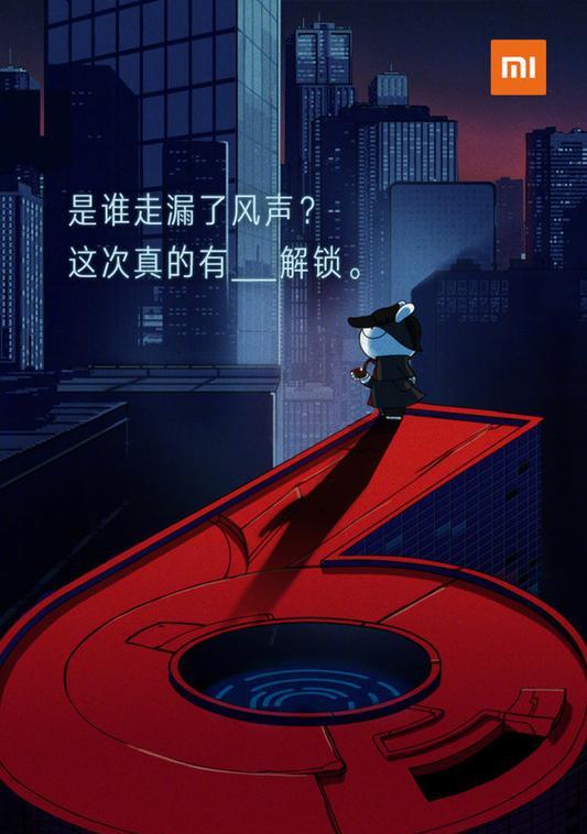 《隐形守护者红色芳华线》真结局解锁攻略（细节探究）  第2张