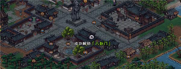 烟雨江湖神秘少女支线任务攻略（解密神秘少女支线）  第1张