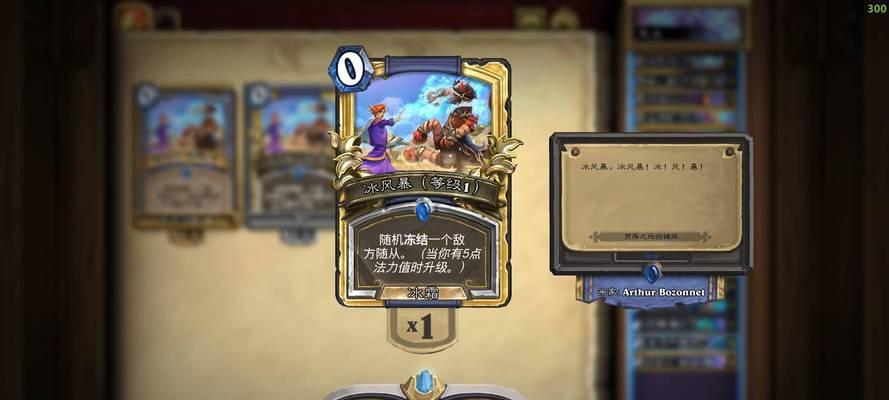 探索纳迦法（纳迦法师震撼登场）  第3张