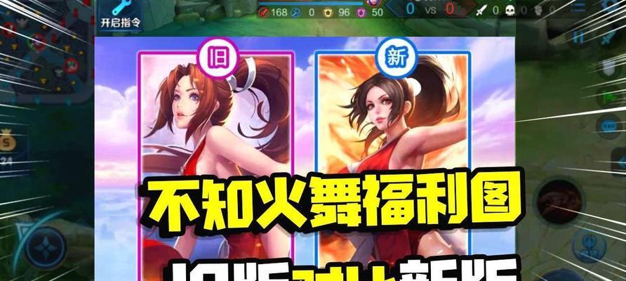 《王者荣耀一元福利活动3月全攻略》（一元福利活动精准攻略）  第1张