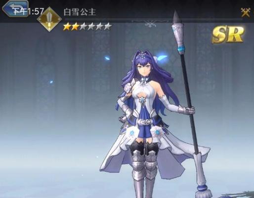 开放世界游戏《启源女神维纳斯》（探索无尽的冒险世界）  第3张