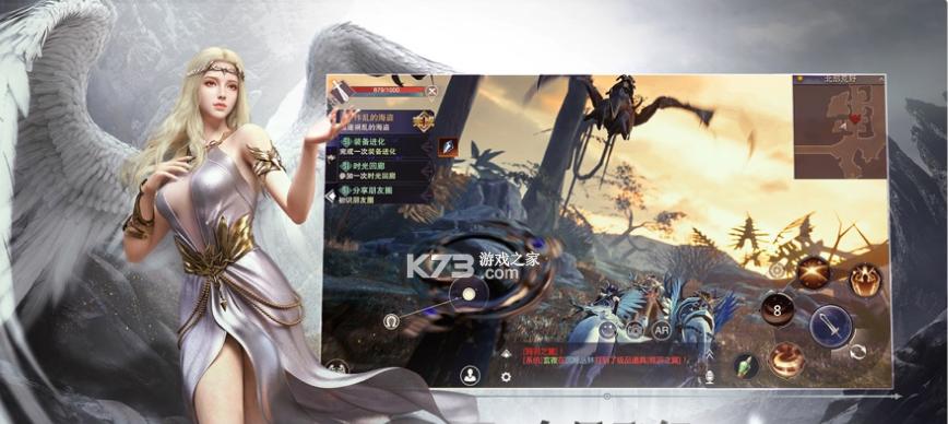 《新神魔大陆背包容量提升指南》（背包扩容攻略）  第2张