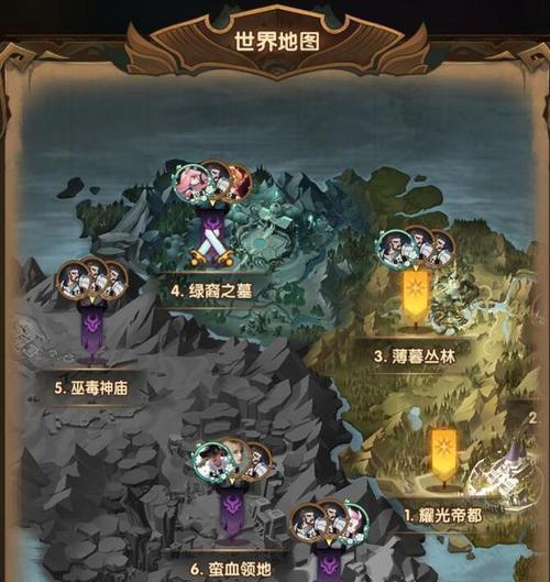 《剑与远征》中叶奈法技能强度分析（探索游戏中的叶奈法技能）  第1张
