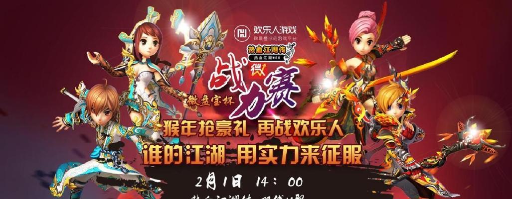 江湖丐帮武功选择指南（以心中的江湖丐帮武功为导向）  第1张