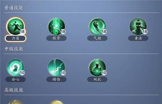 天涯明月刀手游唐门琅纹攻略（打造强力角色）  第3张