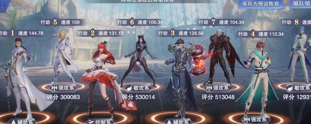 《暴走大侠铁魂一天限量多少铁魂使用技巧攻略》（探索铁魂的无限可能性）  第1张